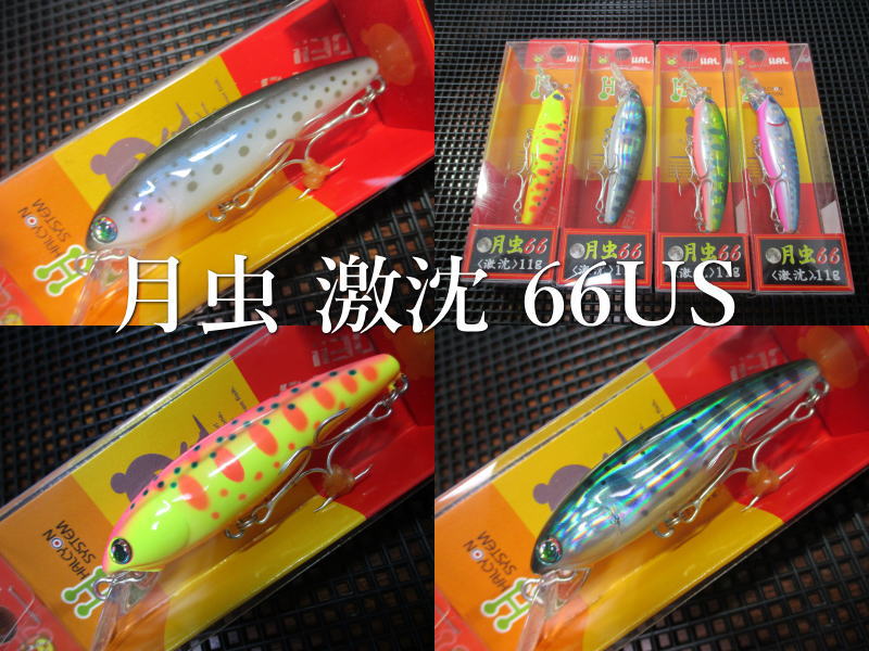 楽天市場】Fセレクト 64F #07 チャートバックヤマメ ＜スミス SMITH