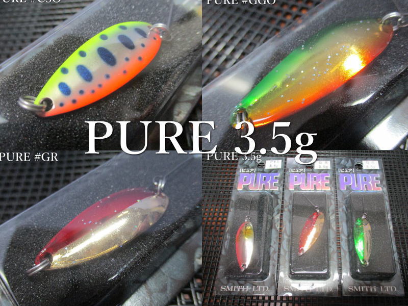 楽天市場】トラウトZX 3.5g /30mm ～全5色 ＜ノリーズ NORIES