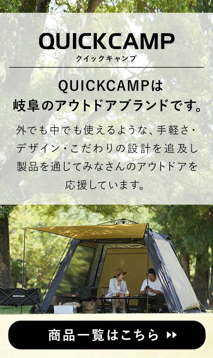 楽天市場】☆ポイント5倍！3/1〜3/10☆【楽天1位】 車中泊マット