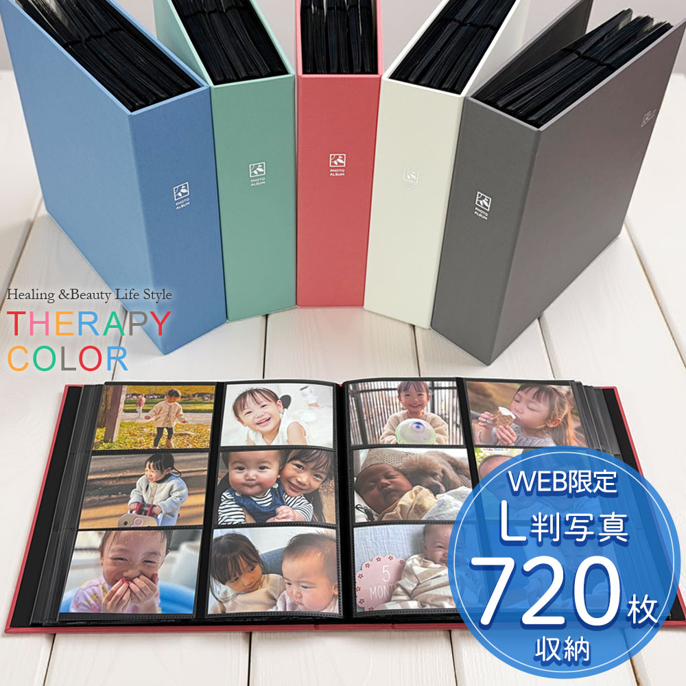 エニド　オリジナルアルバム紙ジャケット復刻盤　17枚セット CD紙ジャケット 厚紙製 白 50枚セット|紙ジャケットの通販ならマルゲリータ