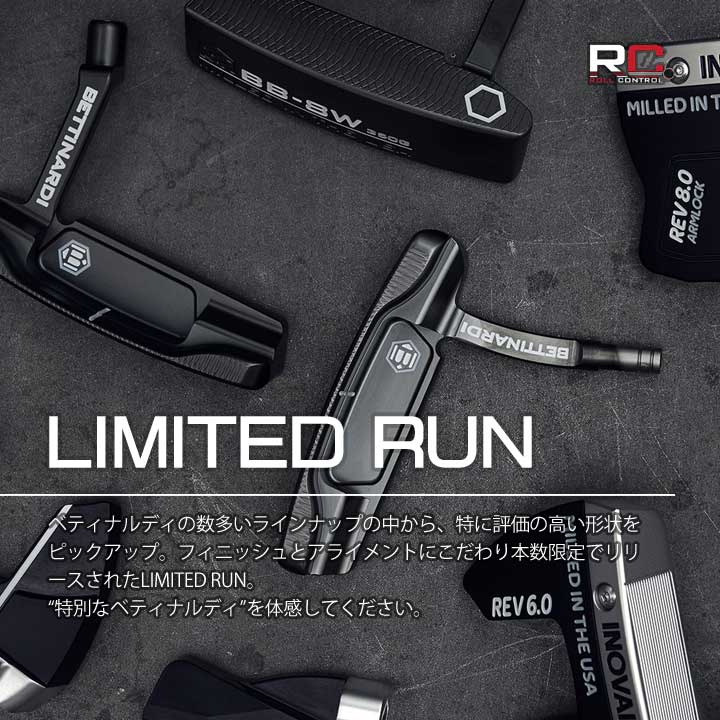 楽天市場】【2024モデル】ベティナルディ BB8W LIMITED RUN TOUR