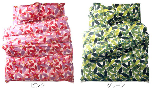 楽天市場】【30％OFF】シビラ 布団カバー シングル Sybilla（シビラ