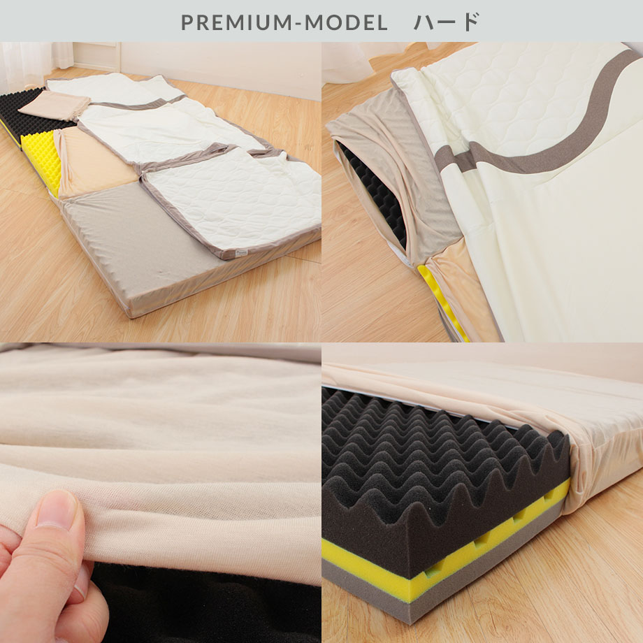 みんしきリピュア プレミアム セミダブル マットレス【メーカー直送