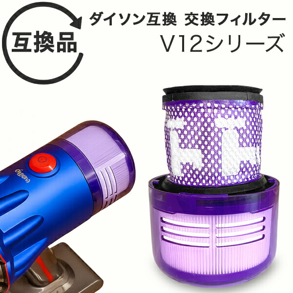 楽天市場】【楽天スーパーSALE】新生活大応援セール ポイント47倍&特別