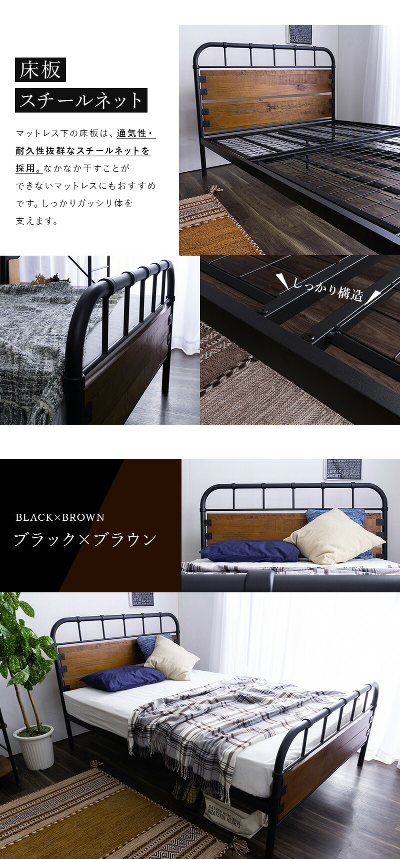 楽天市場】【10%OFFクーポン☆3/5 23:59まで】 ベッド マットレス付