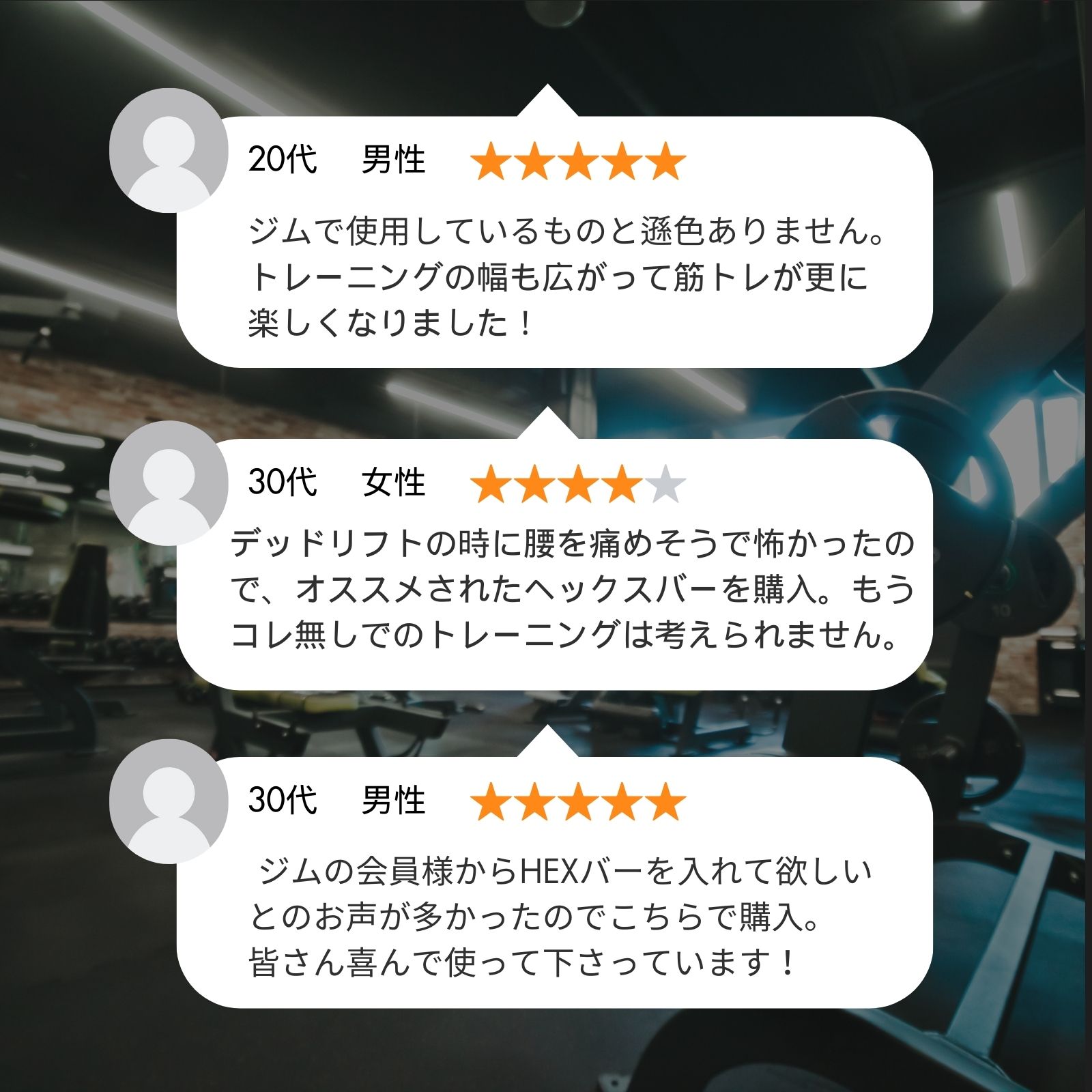 楽天市場】□大手24時間ジムも導入□オリンピックHEXバー ヘックスバー