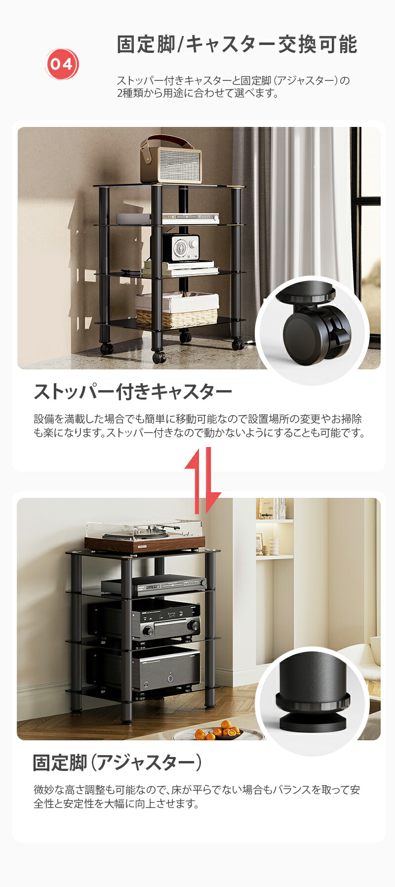 楽天市場】【送料無料】FITUEYES テレビ台 キャスター付き メディア