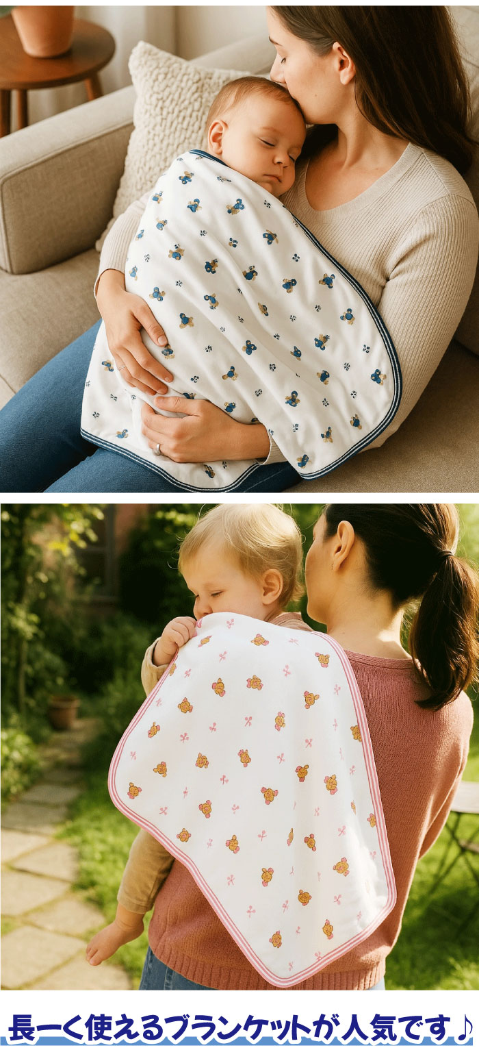 楽天市場】ラルフローレン ベビー 出産祝い ブランケット ギフトセット