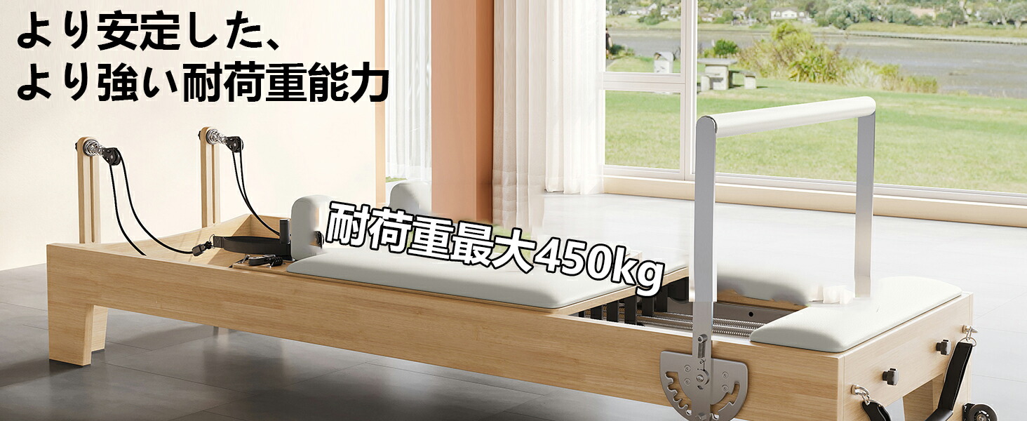 楽天市場】ピラティスリフォームー 折りたたみ ボックス付き pilates