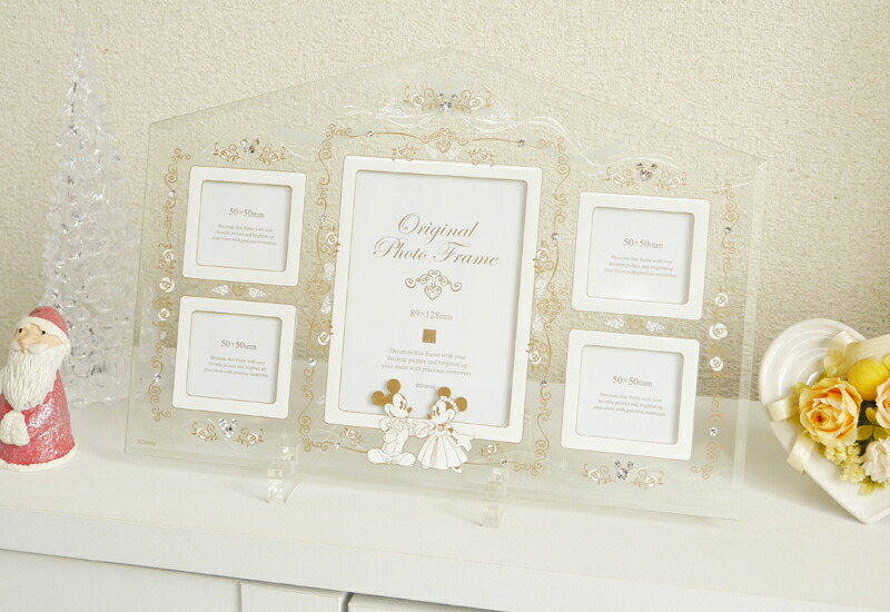 楽天市場】【あす楽】結婚祝いに喜ばれるディズニー写真立て フォト