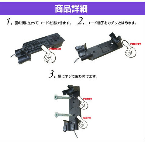 楽天市場】ダイソン v8 収納ブラケット dyson v7 | 掃除機 コードレス