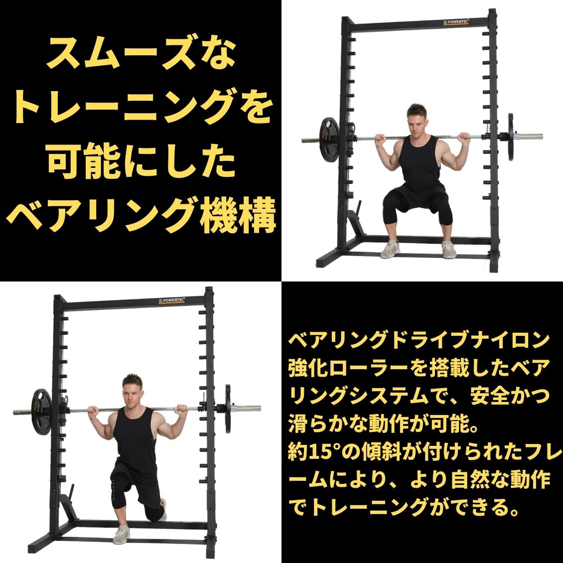 楽天市場】【日本総代理店】□ POWERTEC パワーテック 社製（USA) WB