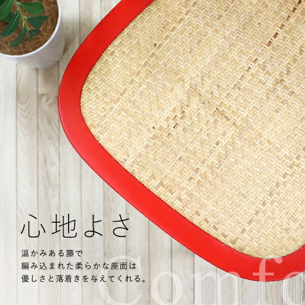 楽天市場】送料無料 トーネットチェア 1脚 2脚セット 籐 カントリー