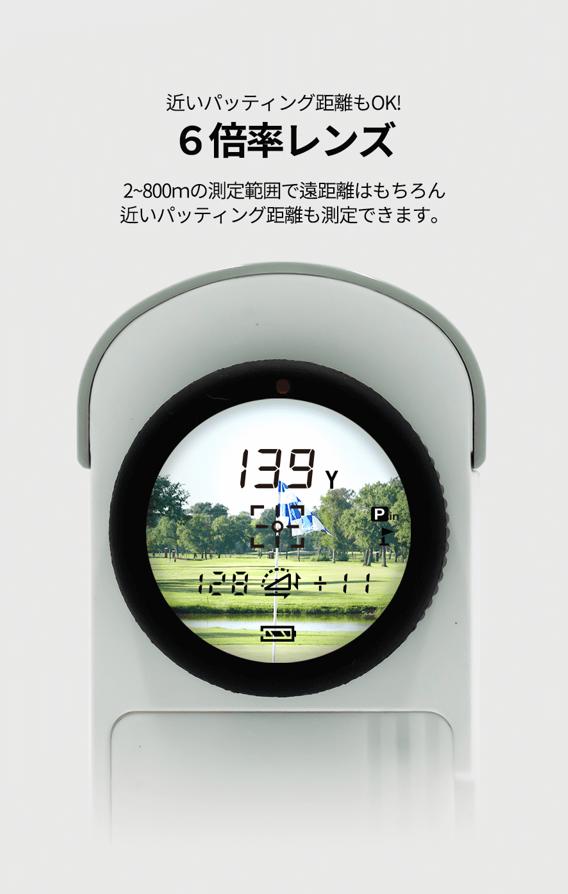 楽天市場】GOLFBUDDY ゴルフバディー GB LASER atom (White) ゴルフ