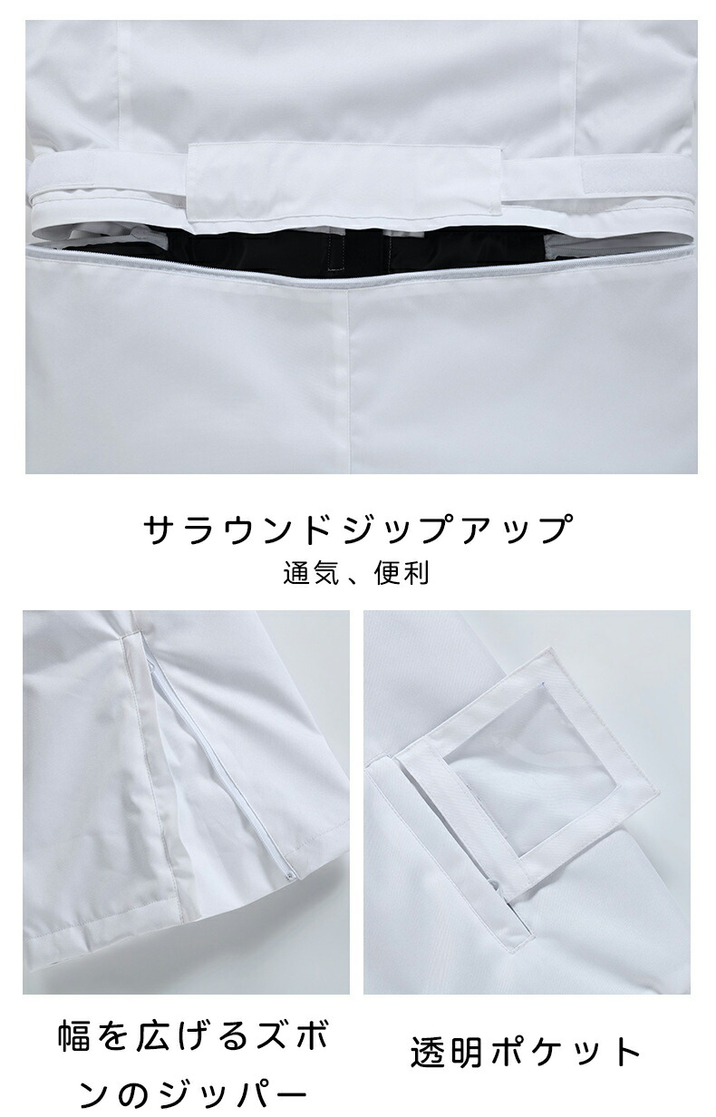 楽天市場】スキーウェア レディース スノボウェア スノーボードウェア