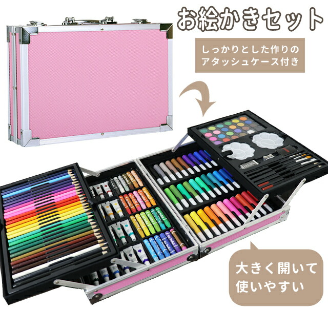 楽天市場】［レビュー特典］＼楽天1位／【送料無料】GPT お絵かき