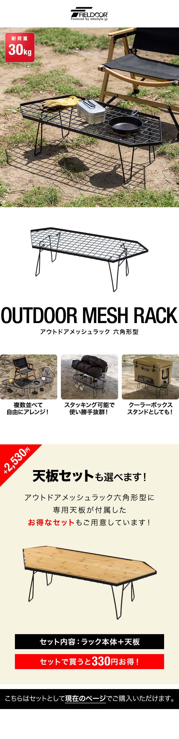 楽天市場】【1,870円→SALE1,320円〜3/11(水)01:59まで】【楽天1位