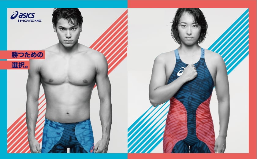 Blu-ray AQUARHYTHM シンプル 競泳水着イメージASICS Blu-ray AQUARHYTHM シンプル 競泳水着イメージASICS - メルカリ