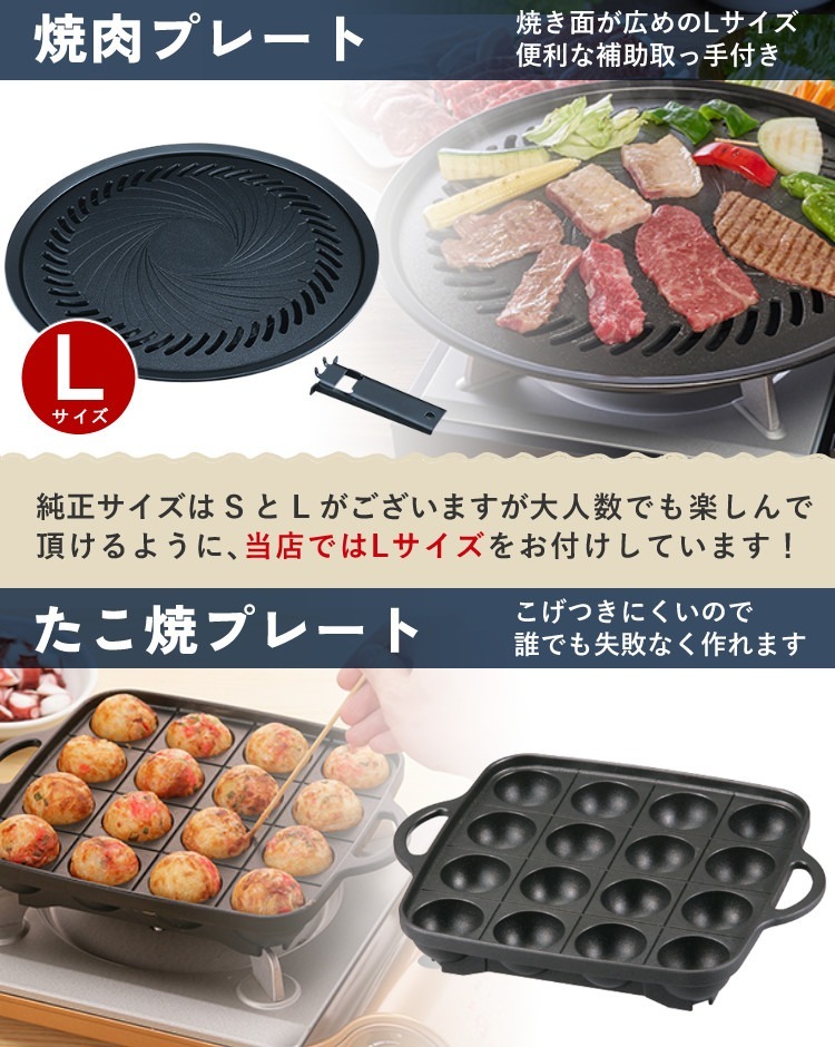 楽天市場】イワタニ カセットコンロ タフまる カセットフー CB-ODX-1