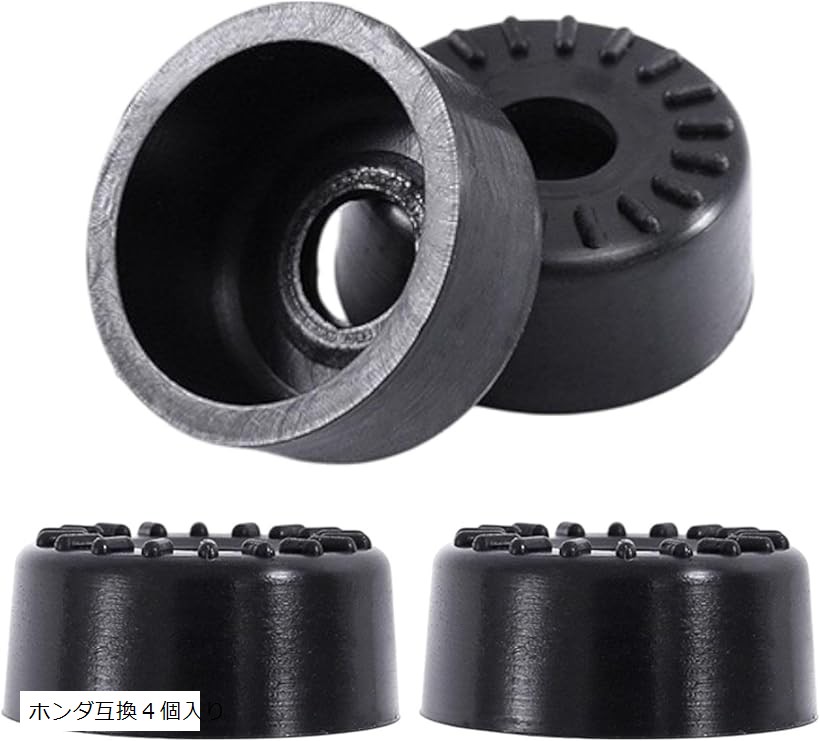 楽天市場】YESprime ホンダ汎用 スライド ドア 突起 リング