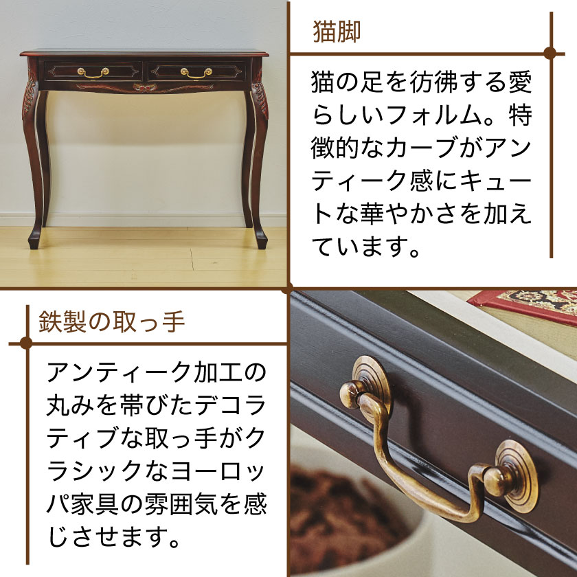 楽天市場】＼10%OFF&抽選ポイント還元☆11日1:59まで！／ コンソール