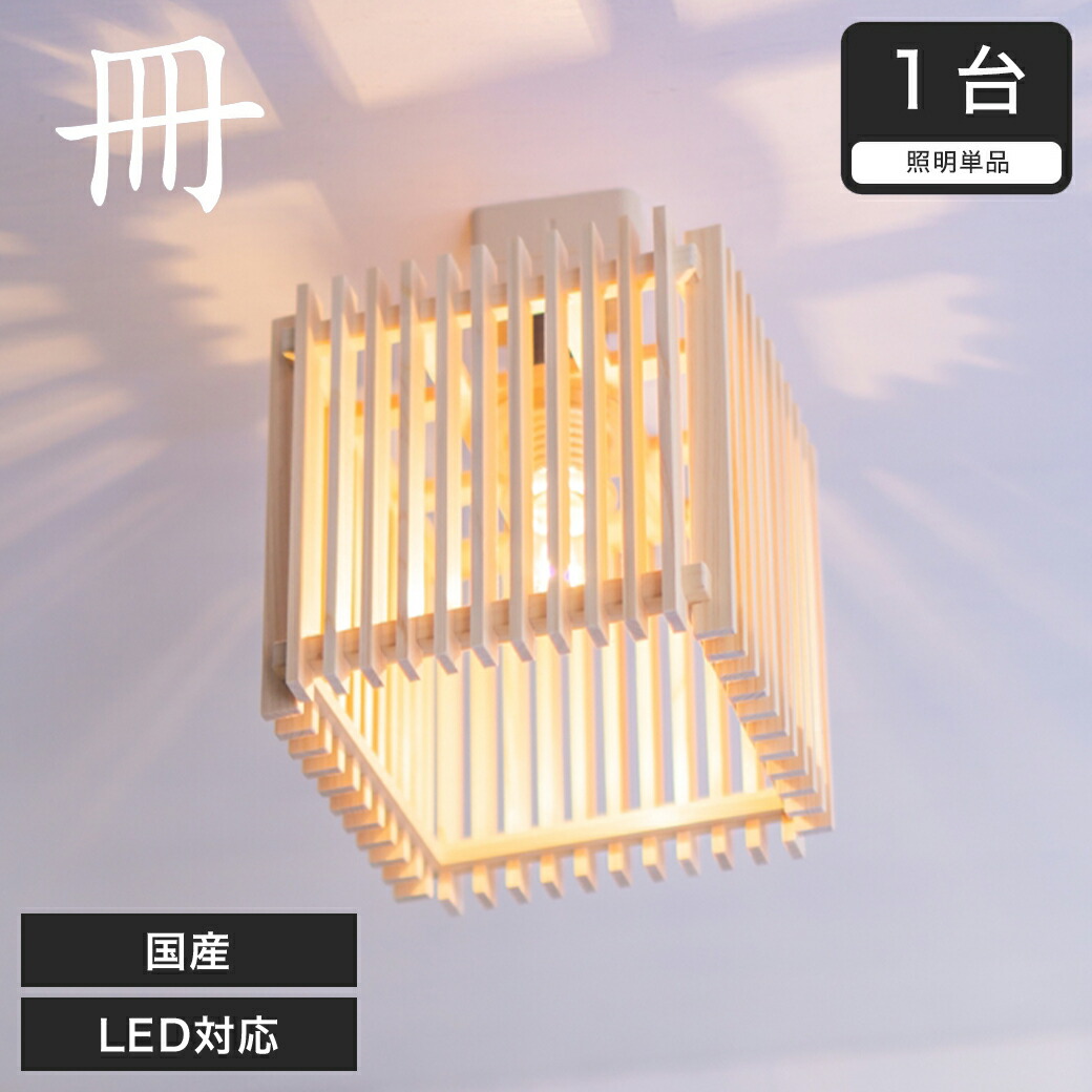 楽天市場】＼ポイント10倍＆抽選ポイント還元☆5日23:59まで