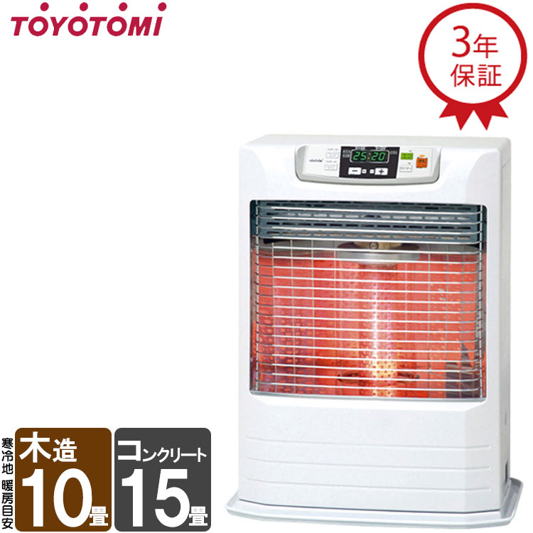 楽天市場】【LINE追加で最大2000円OFF】 FF式ストーブ トヨトミ FR