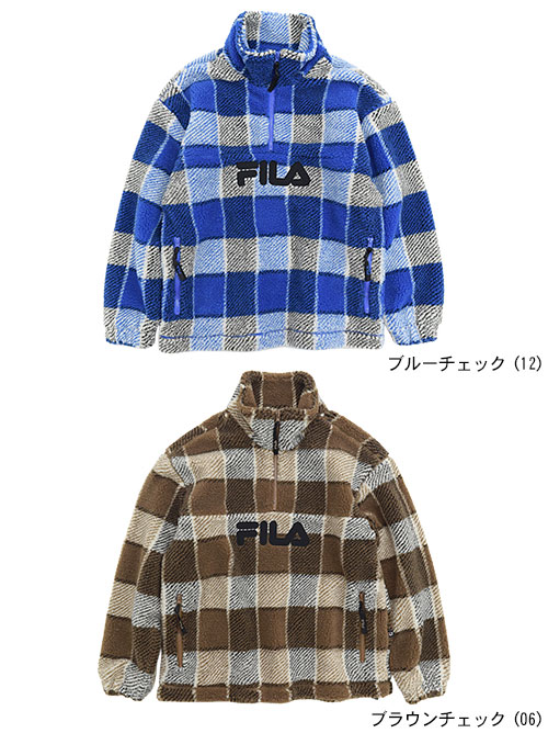 楽天市場】フィラ FILA ジャケット メンズ チェック ハーフ ジップ