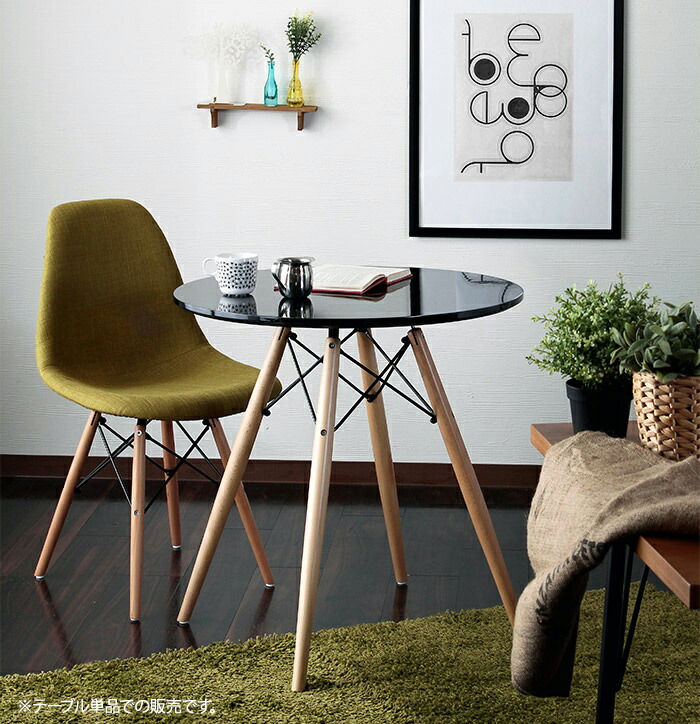 楽天市場】カフェテーブル 丸 70 単品 カフェ テーブル 円形 ブラック