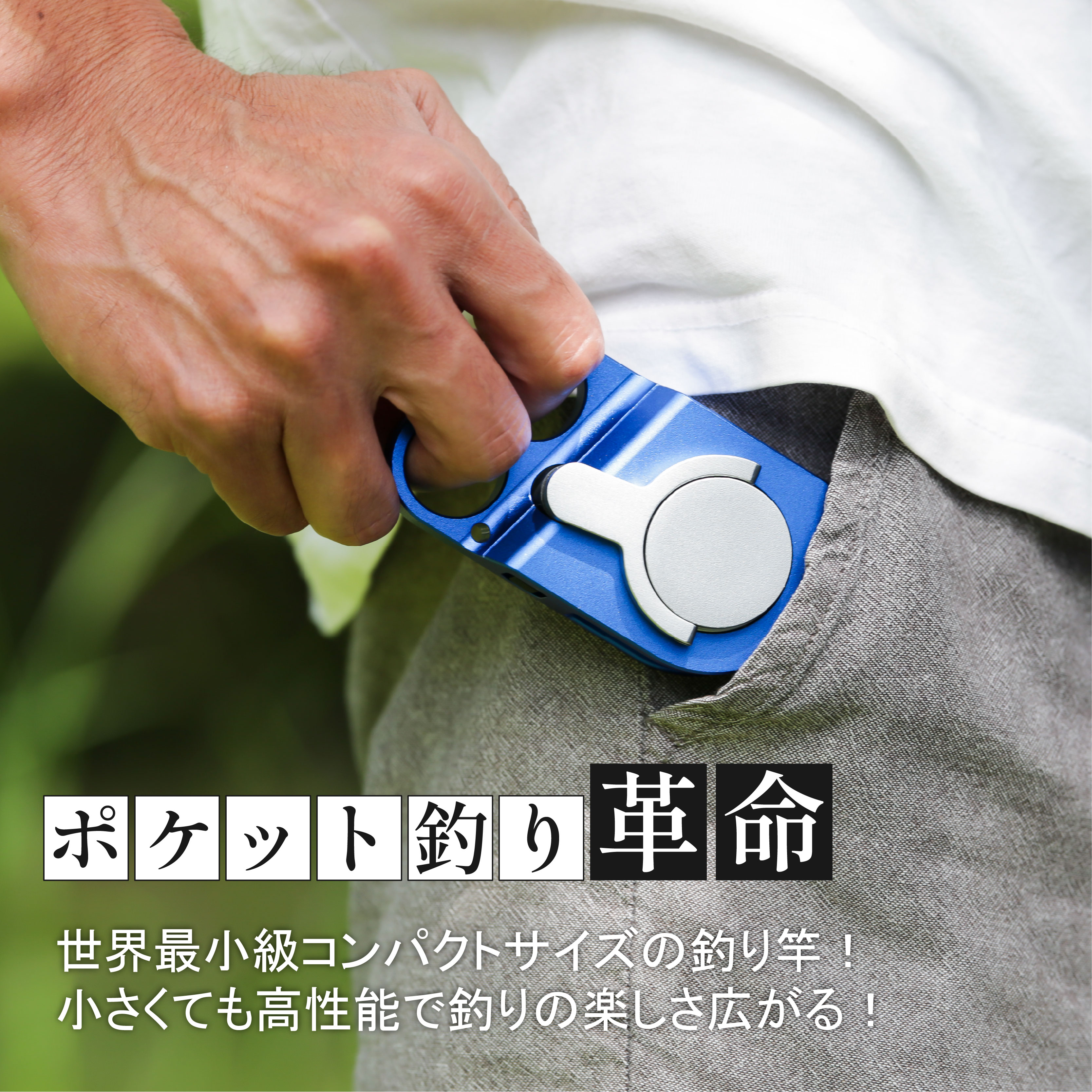 楽天市場】【Tiny Reel タイニーリール】釣り竿 釣り リール 軽量 携帯