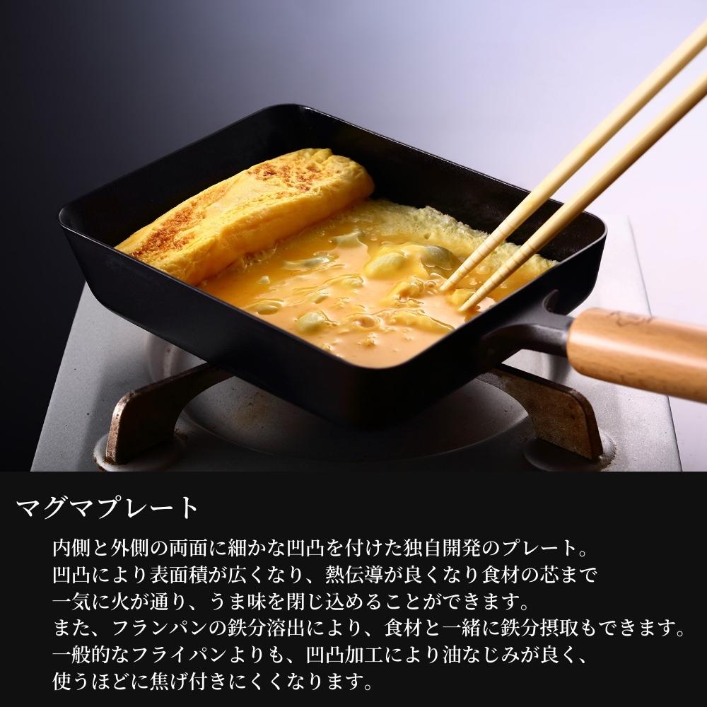 楽天市場】【2025 年間ベストショップ受賞】匠 日本製 エッグパン IH