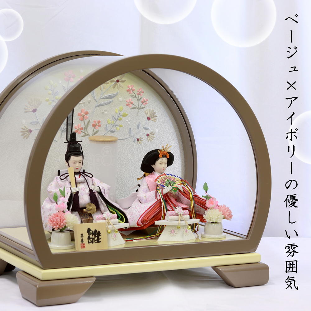 楽天市場】【条件達成でポイント3倍】 【レビュー特典あり】 雛人形