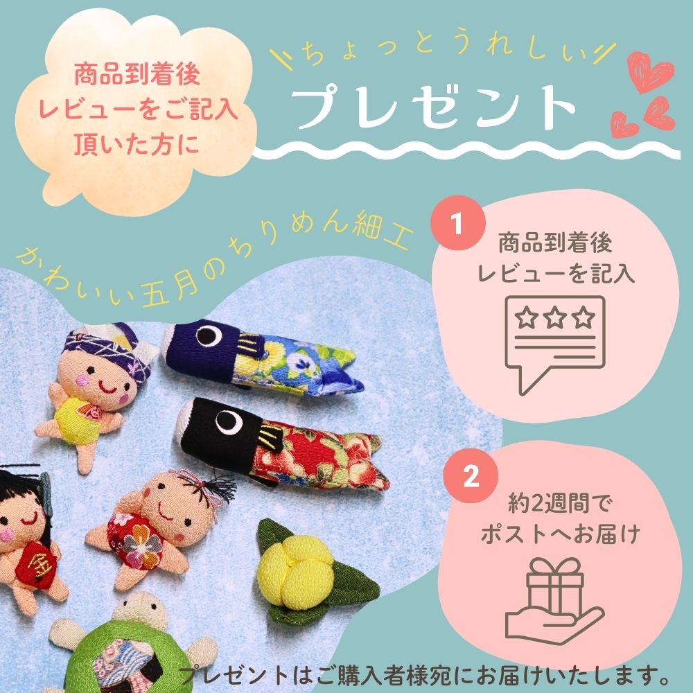 楽天市場】【条件達成でポイント3倍】 五月人形 子供大将 大将飾り