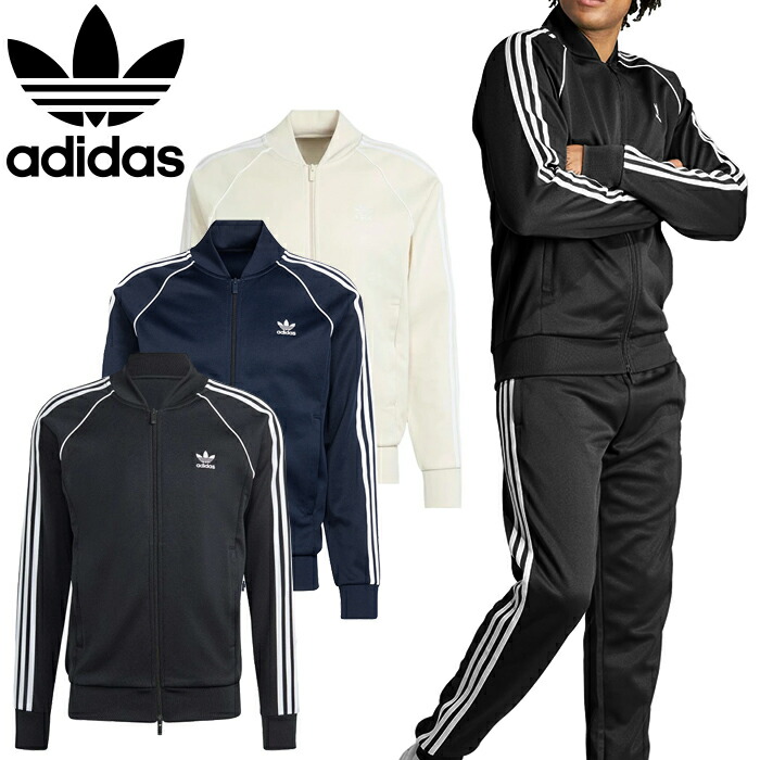 楽天市場】【SALE/20%OFF】adidas Originals アディダス オリジナルス