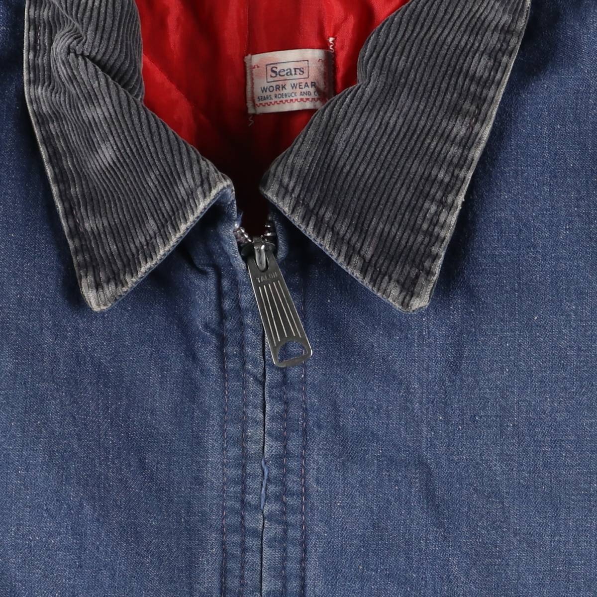 古着 ～70年代 シアーズ Sears WORK WEAR デニムカバーオール メンズM