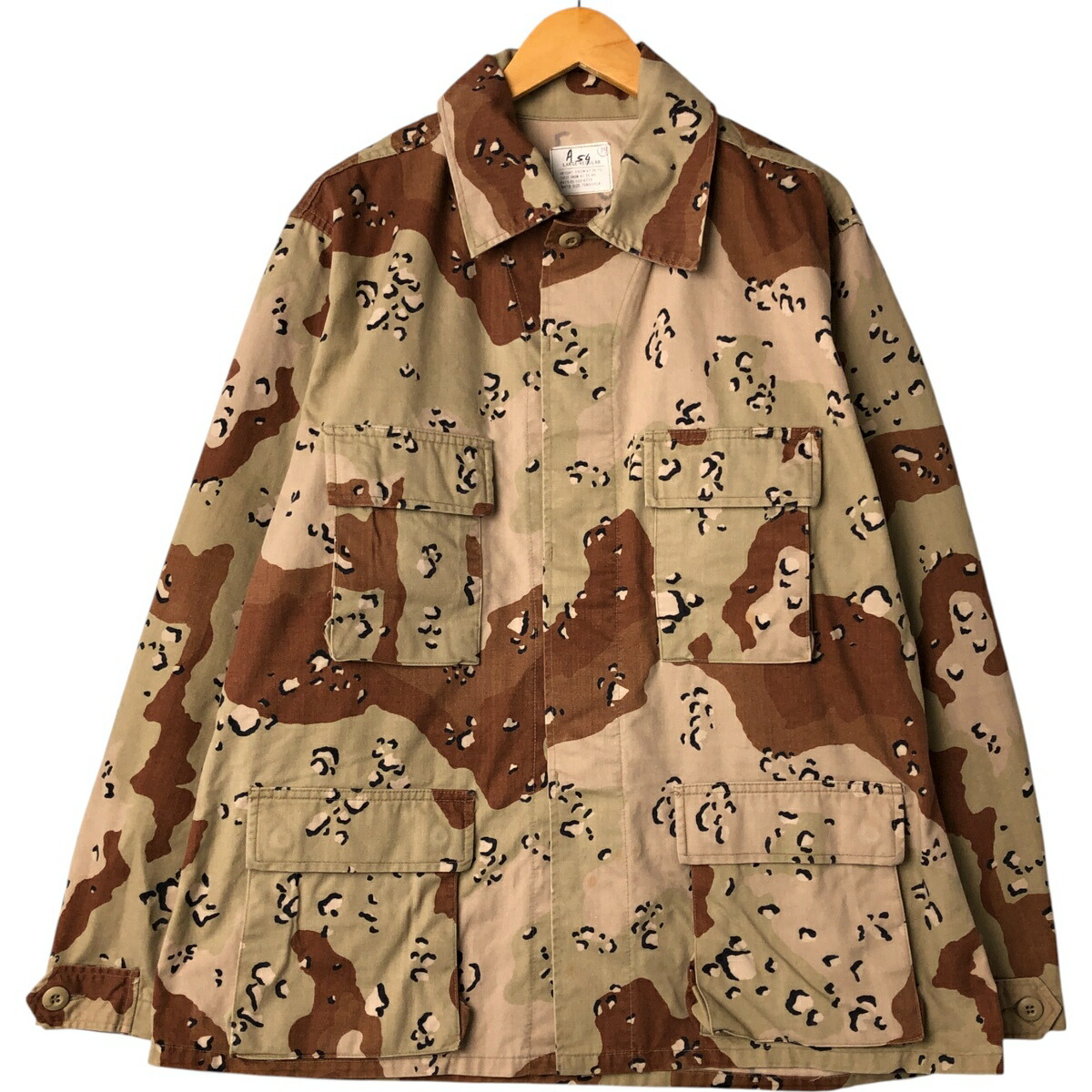 古着 米軍 迷彩柄 6C デザートチョコチップカモ B.D.U ミリタリー