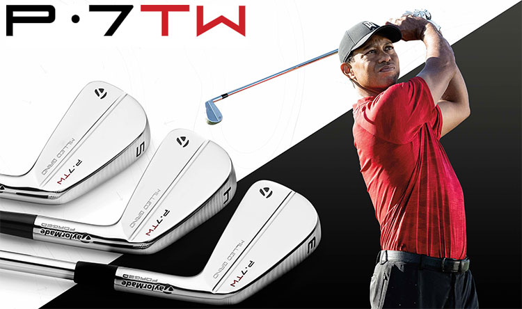 楽天市場】【8本】テーラーメイド P7TW タイガーウッズ アイアンセット