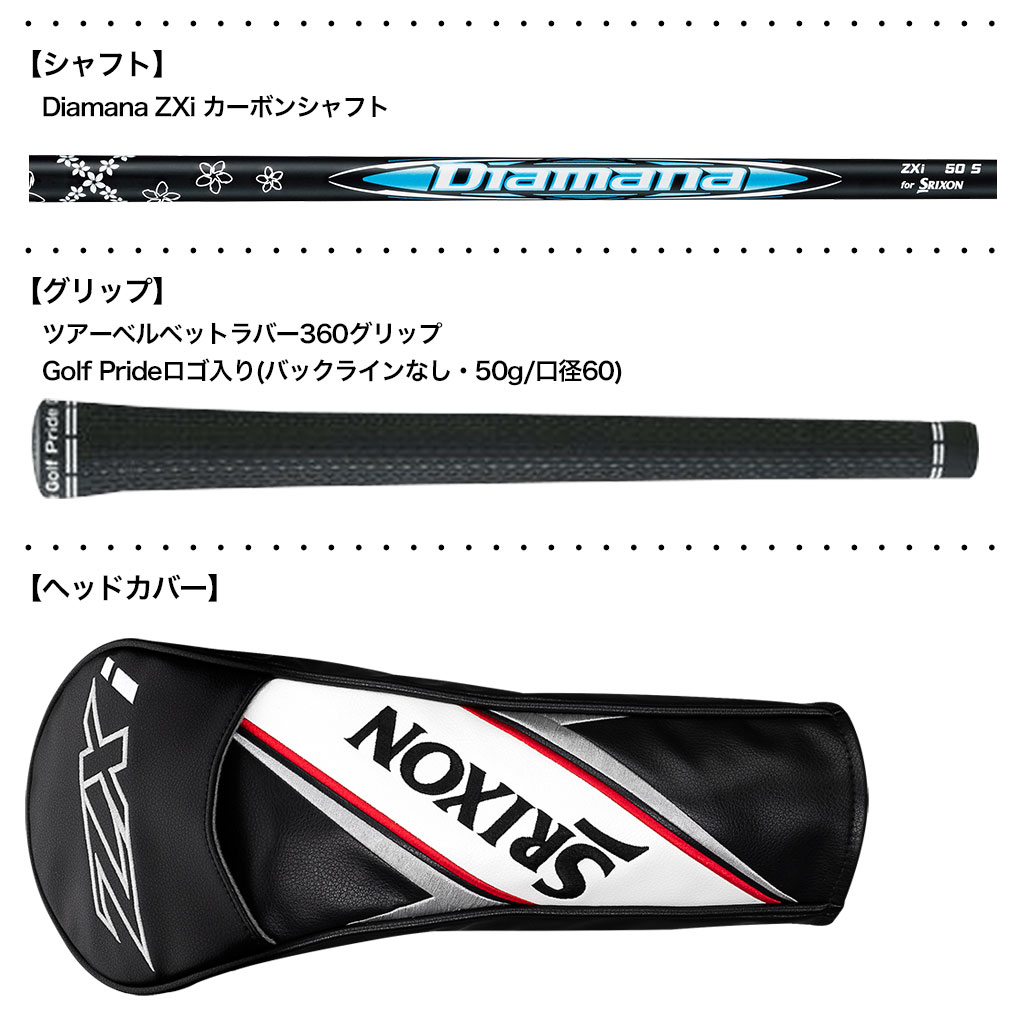 imgrc0188430376.jpg