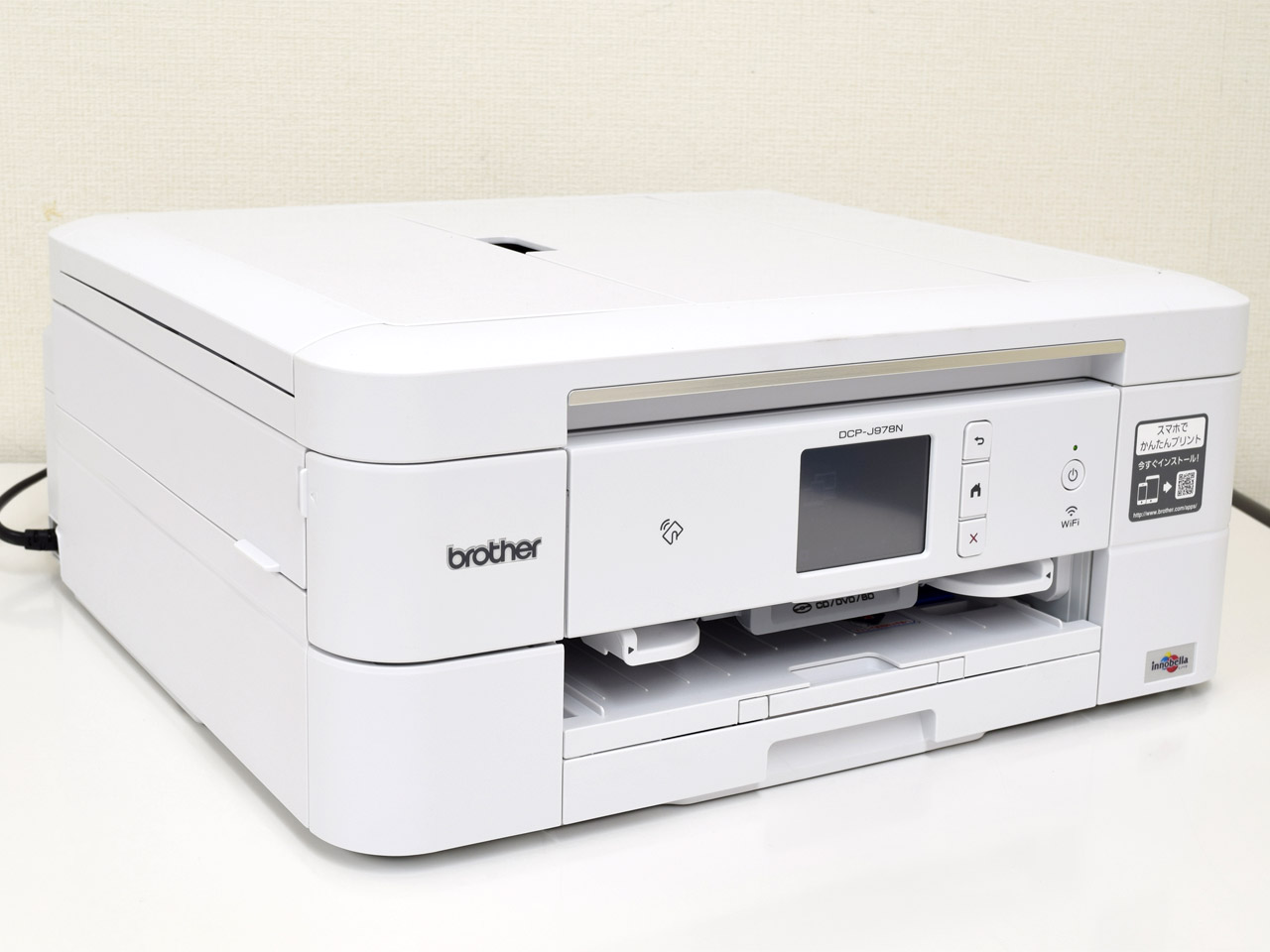 brother PRIVIO コスパで人気の最新モデル「DCP-J978N」をお試し