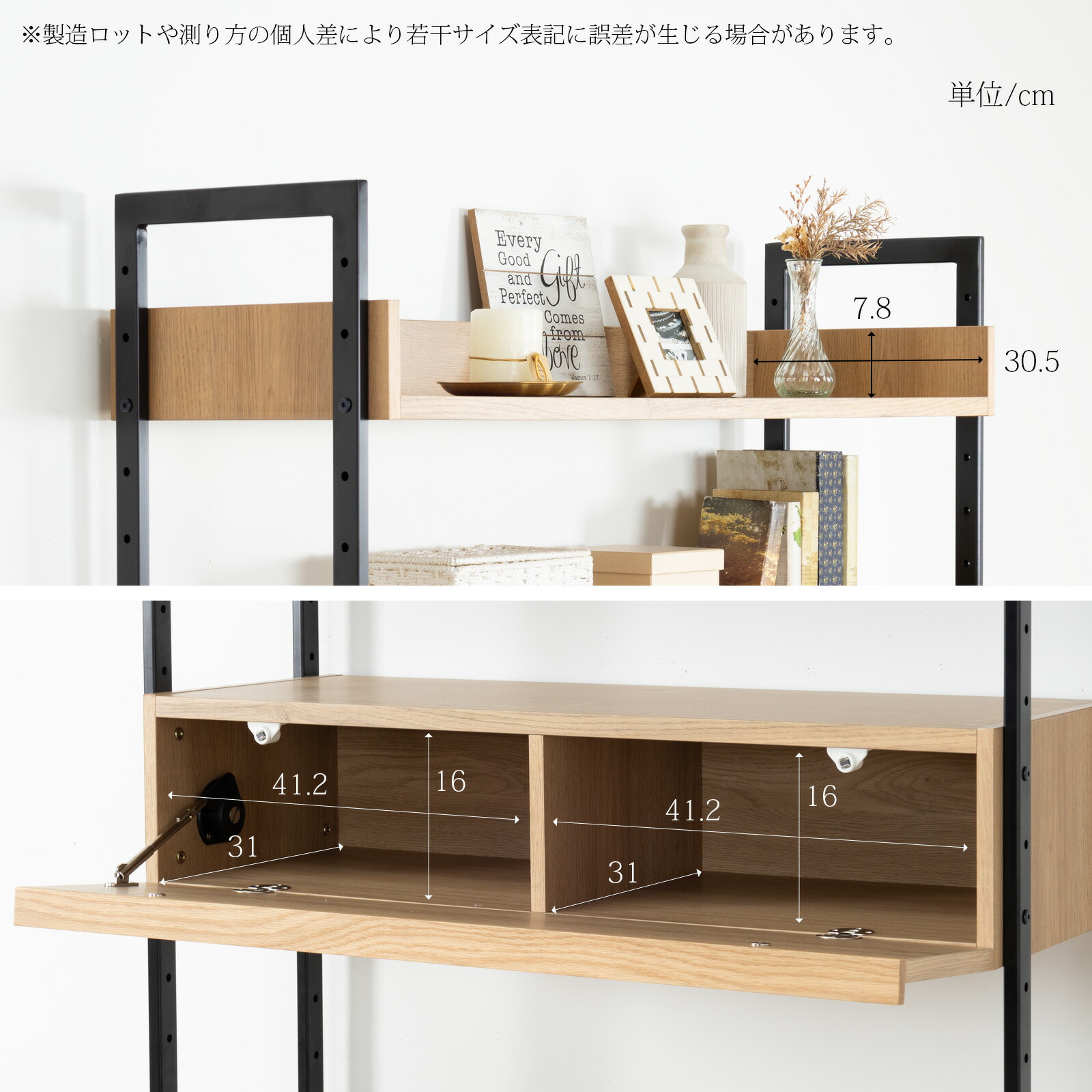 楽天市場】【15%OFFクーポン配布中!】 食器棚 オープンボード 幅90