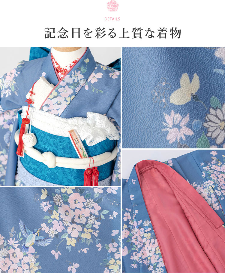 楽天市場】【レンタル】七五三 着物 7歳 四つ身セット(結び帯セット