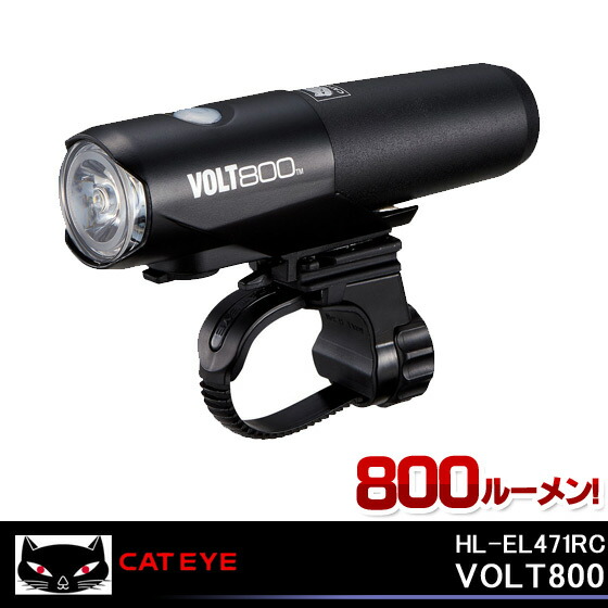 楽天市場】約800ルーメン 自転車用ライト LED前照灯 CATEYE キャット