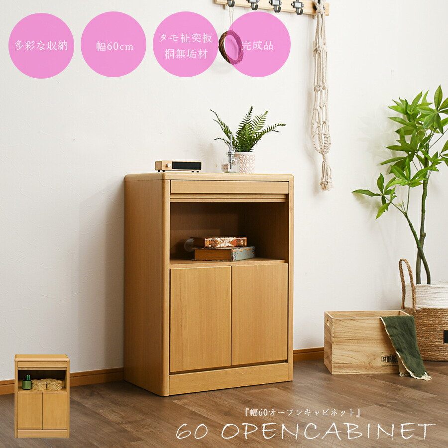 楽天市場】5日限定8％offクーポン 電話台 FAX台 でんわ台 ファクス台