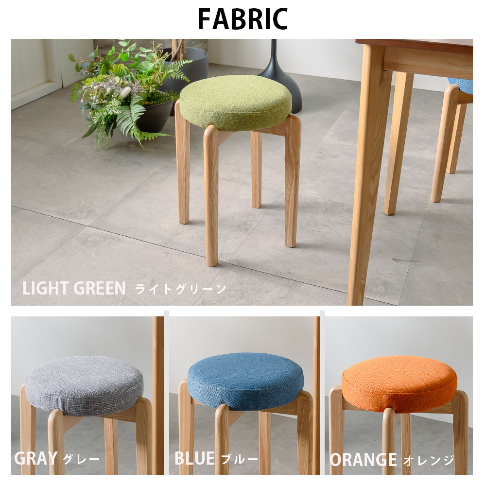 楽天市場】ダイニングチェア おしゃれ チェア スタッキング 椅子