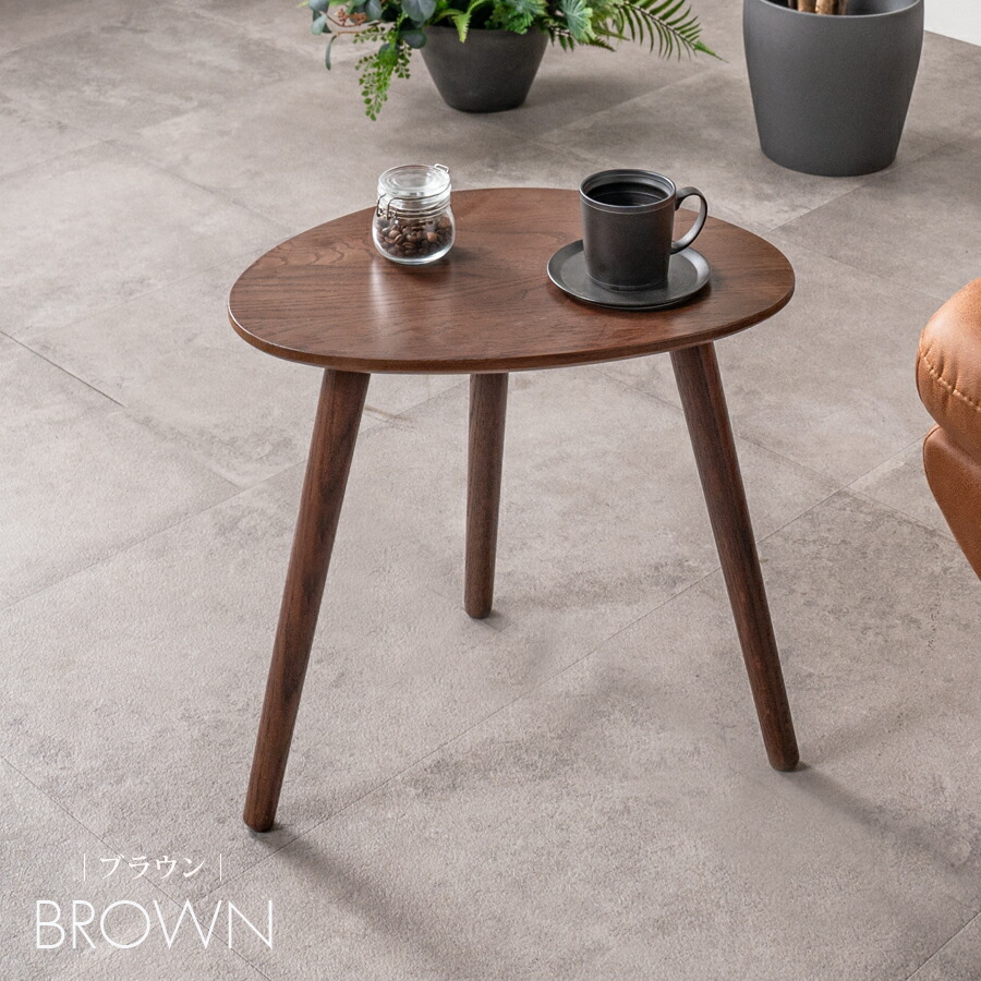 楽天市場】サイドテーブル おしゃれ オシャレ 幅50 オーク レッド