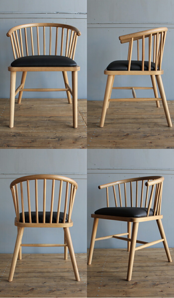 楽天市場】ダイニングチェア チェア 椅子 木製 おしゃれ ウィンザー