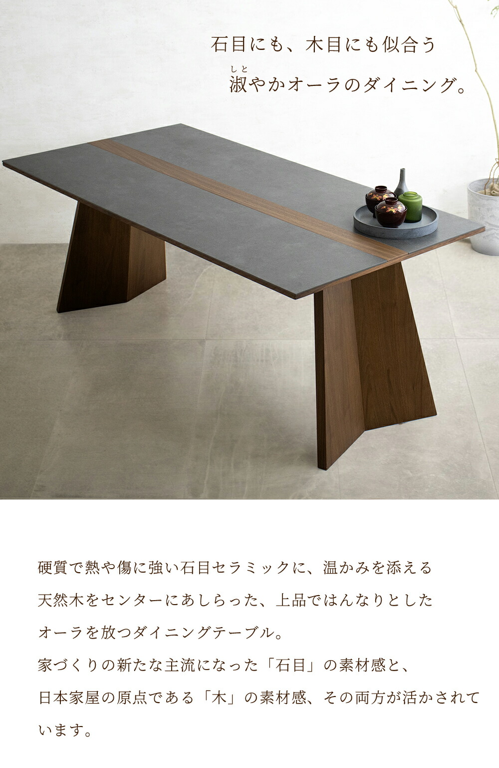 楽天市場】[5%offクーポン11日まで] ダイニングテーブル 180