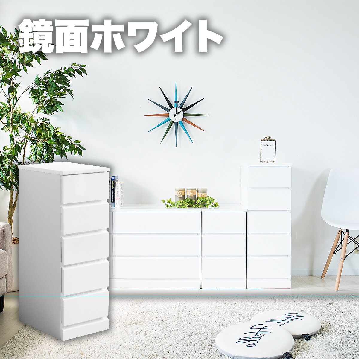 楽天市場】最大3000円OFFクーポン配布中 03/10(火)00:00