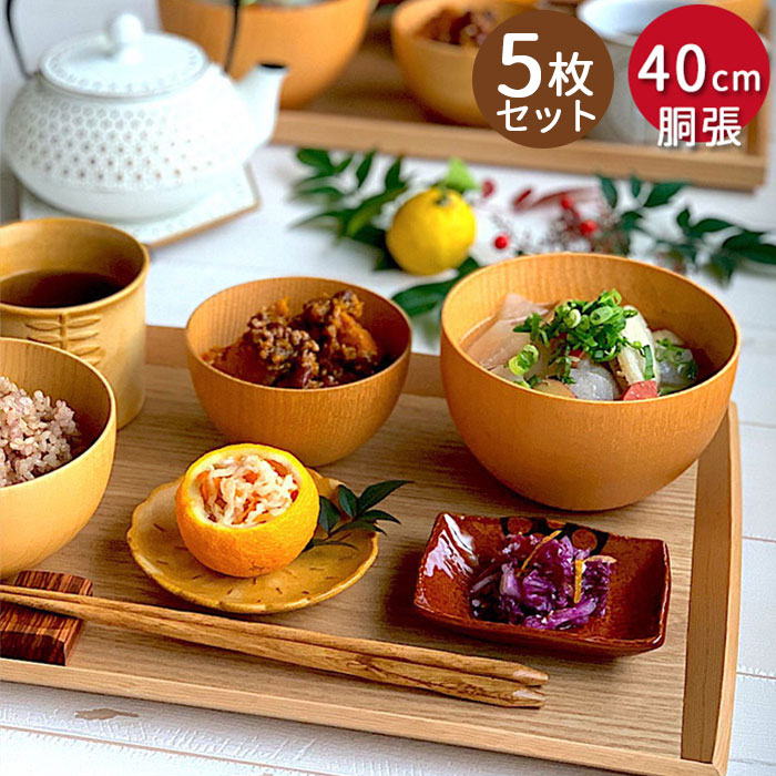 楽天市場】【2点で5％OFFクーポン配布中】 木製 ナチュラルトレー 胴張