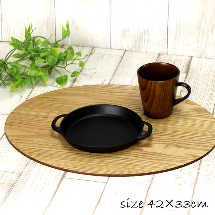 楽天市場】【2点で5％OFFクーポン配布中】 木製 お盆 トレー 両面